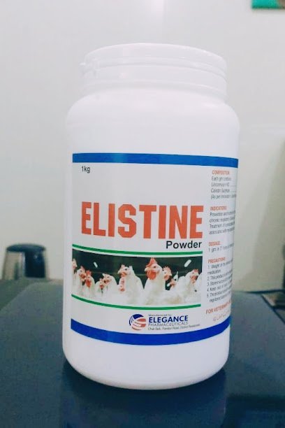 Poultry Planet |Best Poultry Medicine Store In Rawalpindi Islamabad|Top Poultry Consultant/Doctor|