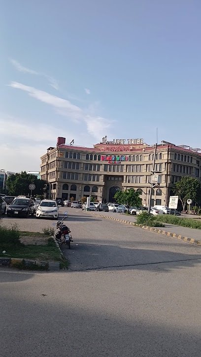 F-11 Markaz Medical Center