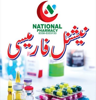 National Pharmacy Kurri Road Rawalpindi