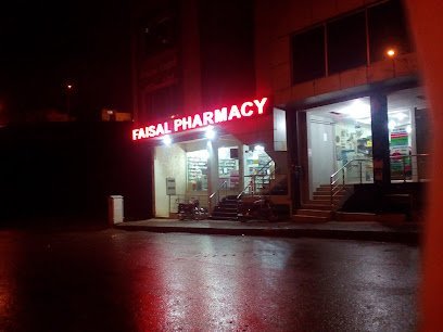 Faisal Pharmacy