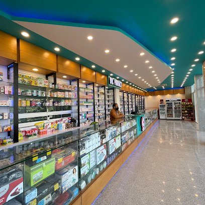 Dmc Pharmacy