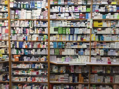 Health Services Pharmacy