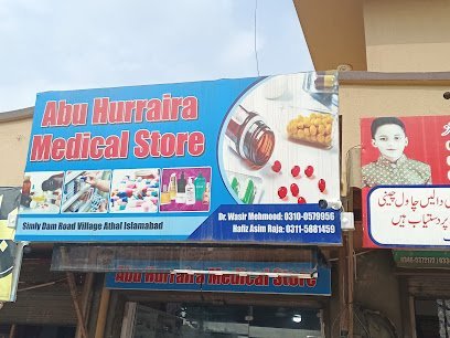 Abu Huraira Medical Store 525