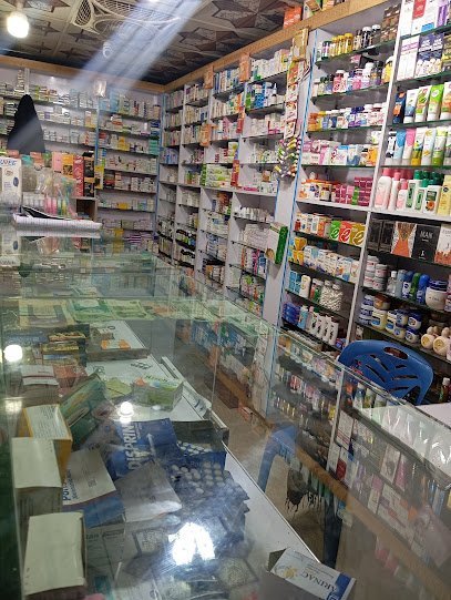 Lmp Pharmacy