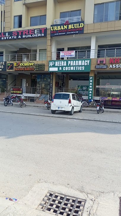 Heera Pharmacy