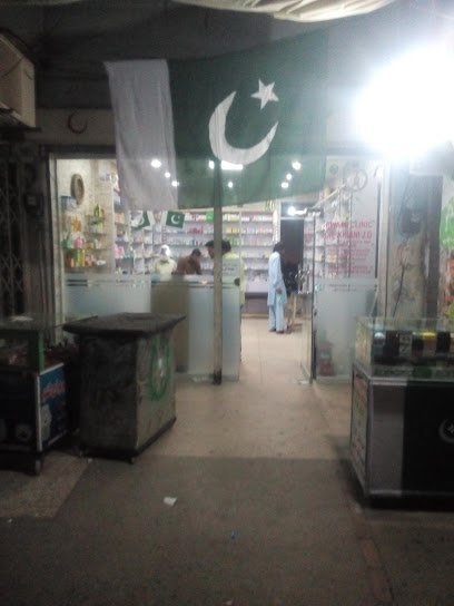 Kazim Medical Store