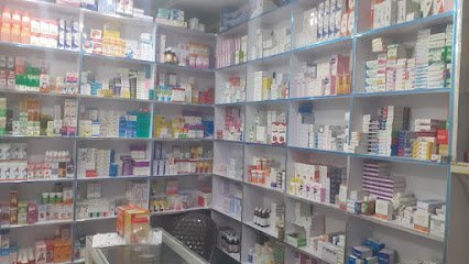Al Asad Pharmacy