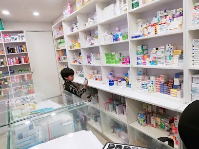 Aj Pharmacy