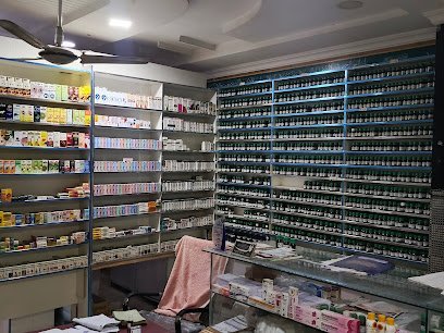 Riaz Homeopathic Store & Clinic