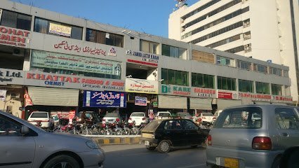 Khattak Chemist