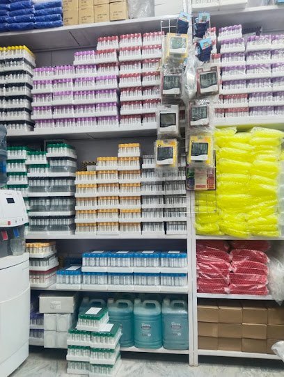 Prime Care Surgical Supplies