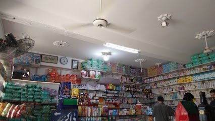 Ghauri