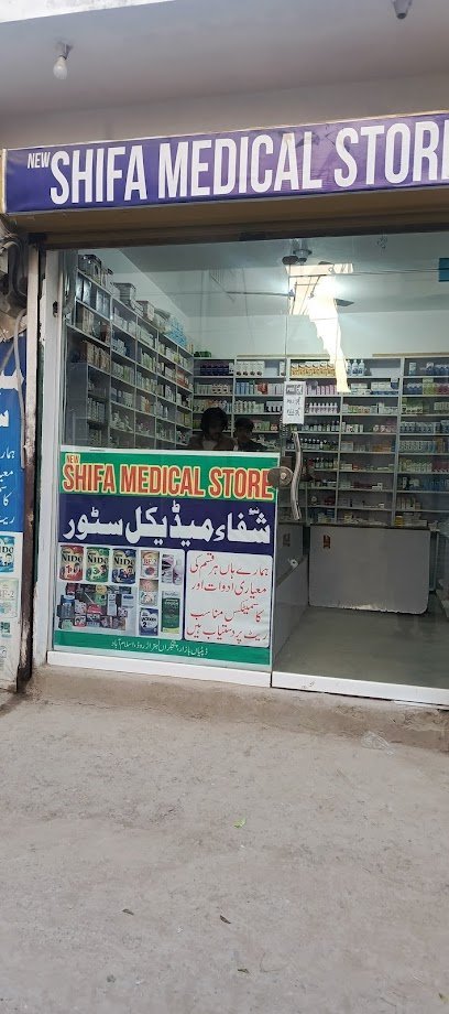 Shifa Medical Store
