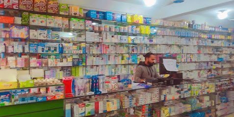 Life Line Pharmacy