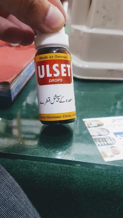 Rahim & Sons Homeopathic