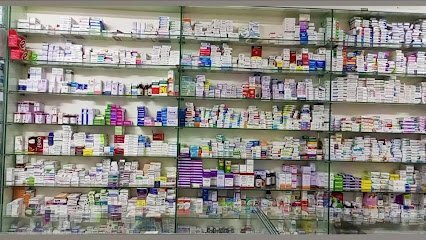 Hamza Pharmacy