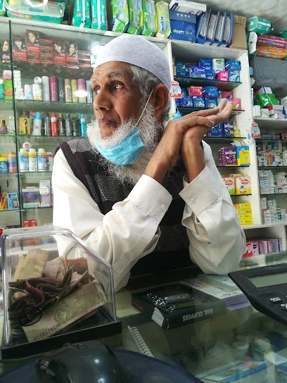 Al Munawar Pharmacy And Cosmetics
