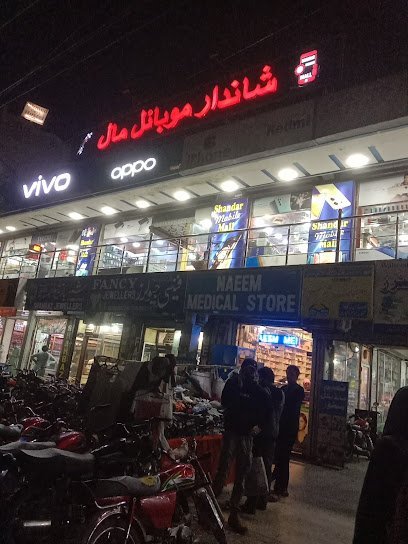 Naeem Medicine Store