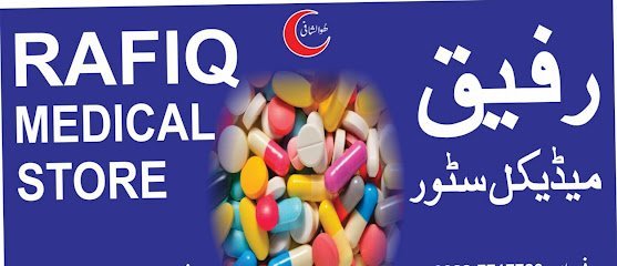 Rafiq Medical Store