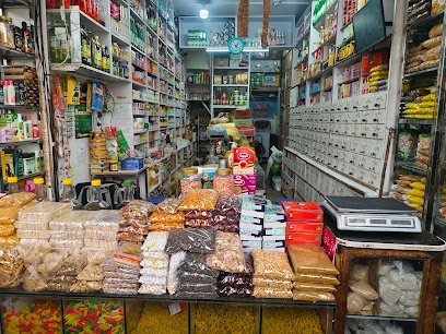 Abbasi Pansar Store