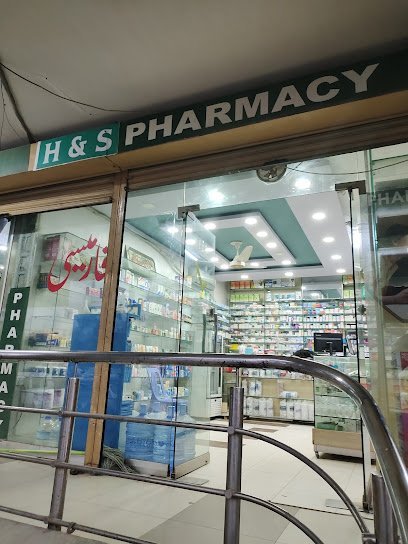 H & S Pharmacy