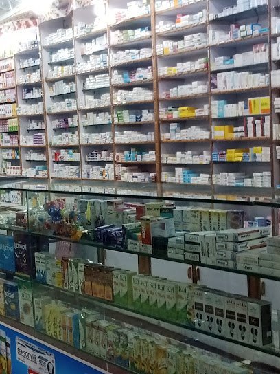 Super Gujar Khan Medical Store