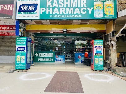 Kashmir Pharmacy