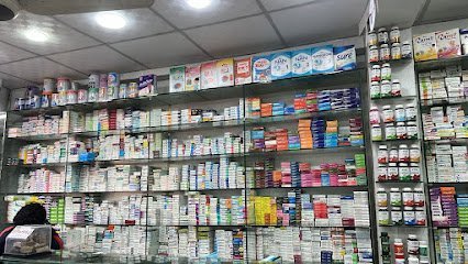 Ali Pharmacy Tarnol