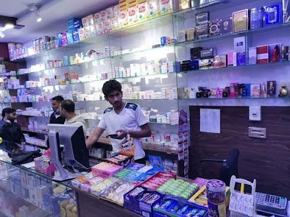 Sehat Pharmacy
