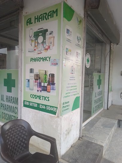 Al Haram Pharmacy & Cosmetics