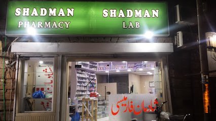 Shadman Lab & Pharmacy