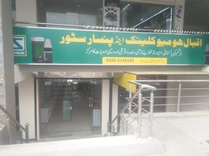 Iqbal Homeopathic Clinic And Store