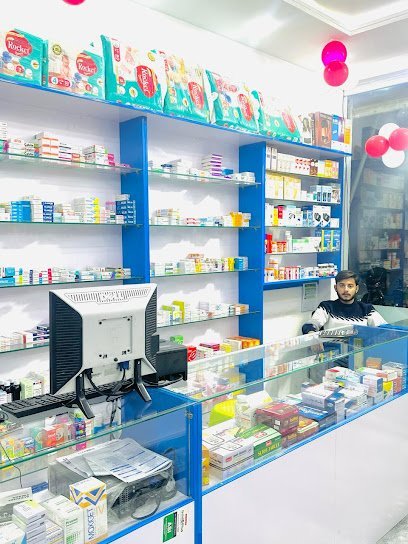 Sm Pharmacy
