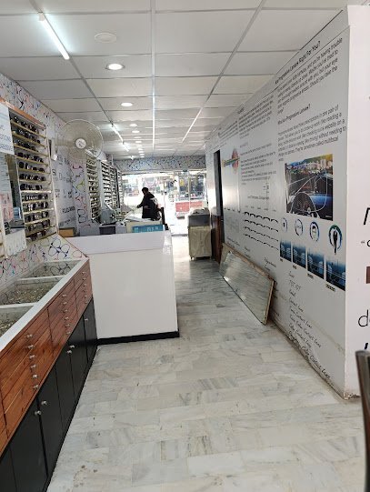Blueye Optical Shop
