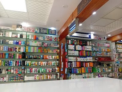 Max Health Pharmacy