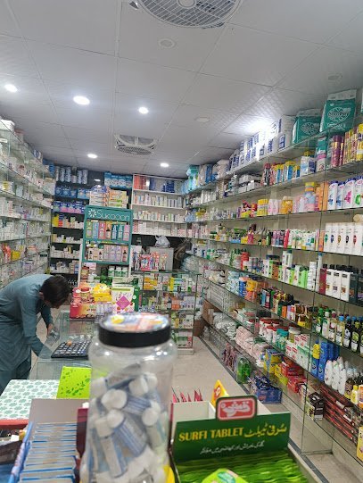 M One Pharmacy