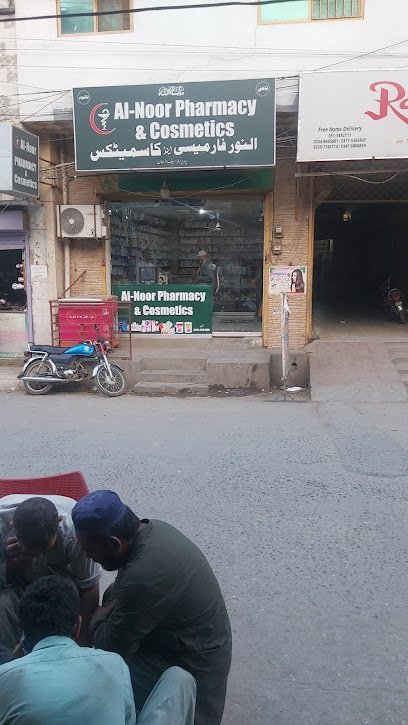Al Noor Pharmacy
