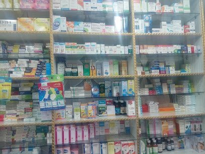 Seham Pharmacy
