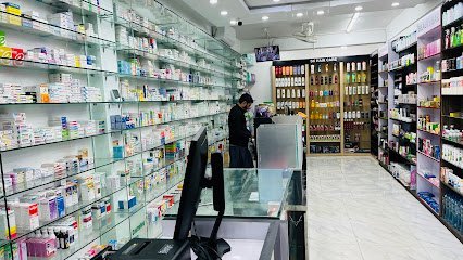 Sk Sons Pharmacy