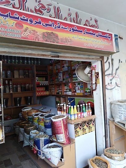 Pakistan Pansar Store & Duwa Khana