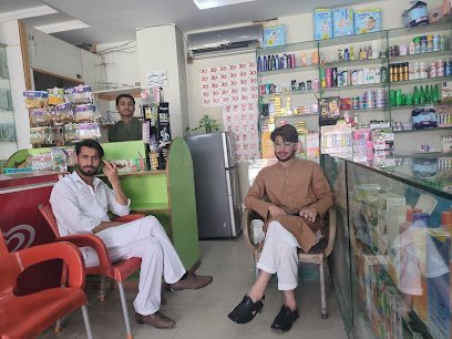 Al Baraka Pharmacy & Cosmetics