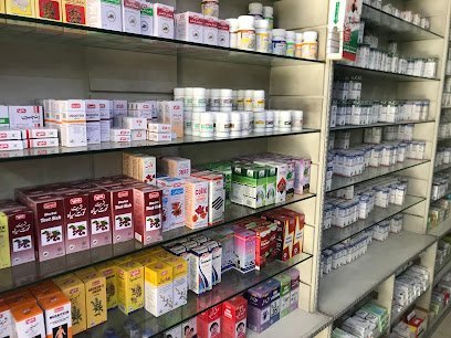 Shaheen Homeo Clinic & Store