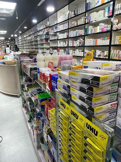 Carez Pharmacy