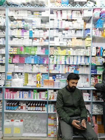 Cantt Pharmacy