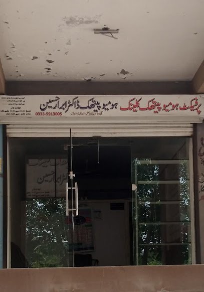 Perfect Homoeopathic Clinic