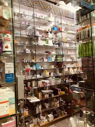 Rehana Pharmacy
