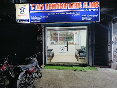7Day Homeopathic Clinic & Store