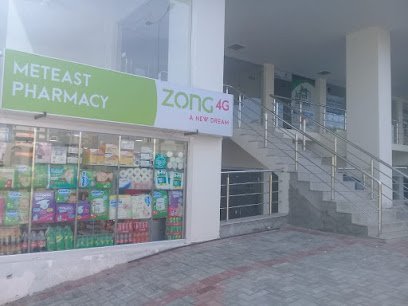 Met East Pharmacy