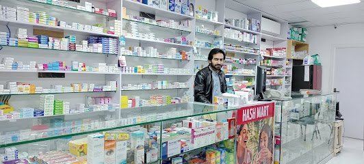 Hash Mart Pharmacy