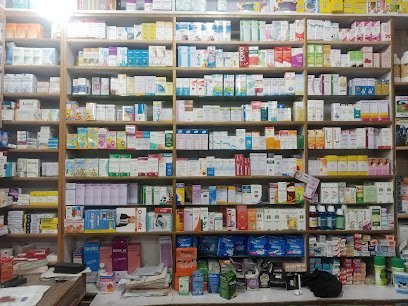 Muneeb Medical Store
